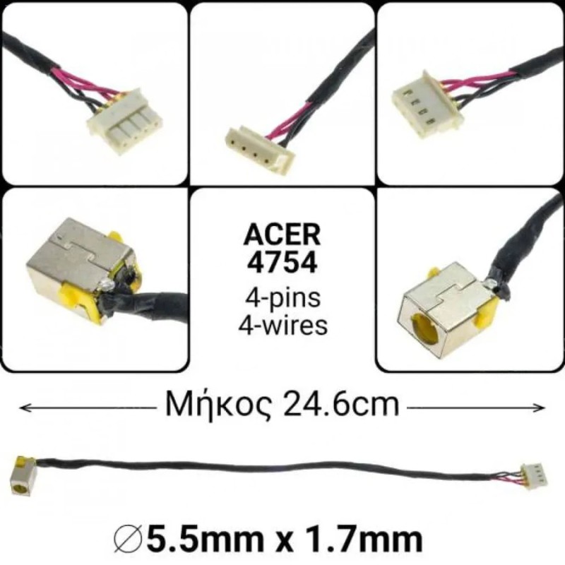DC Jack para Laptop Acer - Peça de Reposição Profissional de Alta Qualidade